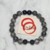 "Strong is Beautiful" Jasper and Lava Rock gemstone bracelet set